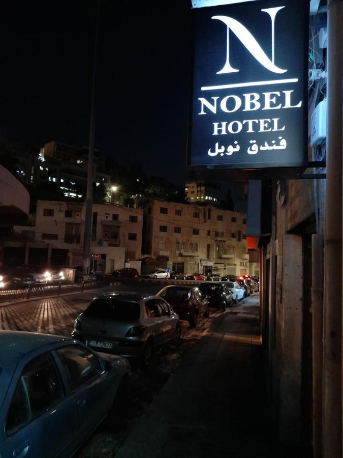 Nobel Hotel Amman Ngoại thất bức ảnh